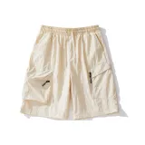 Абрикосовый