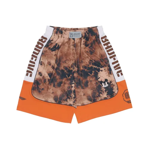 Шорты для баскетбола LiNing Мужские Коричневые Ледяные с рельефным принтом по всей поверхности