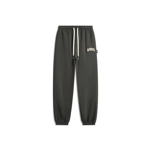 LINING Basketball Collection Повседневные брюки Мужские Обсидианово-серый