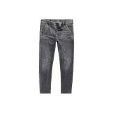 Выцветший Odyssey Серый Цвет