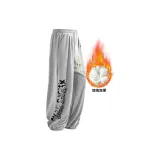 Флисовая подкладка, теплоизоляционный, серый