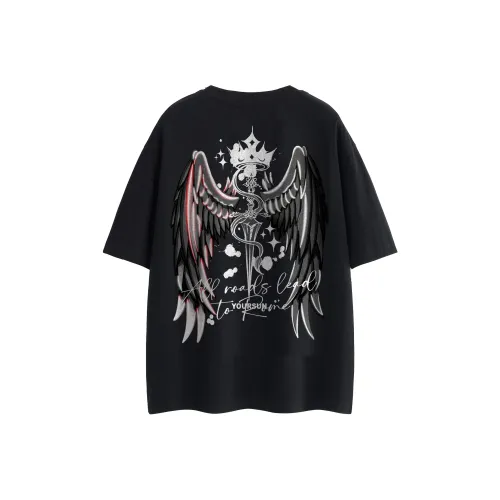 Удобная и освежающая футболка унисекс