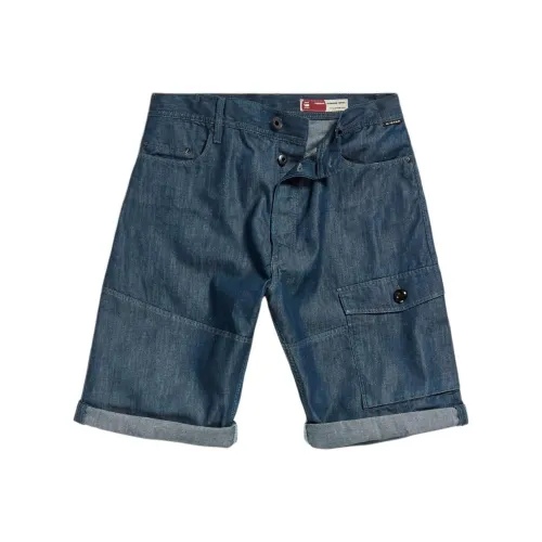 г Звезда RAW Шорты карго Мужские Темно-синие