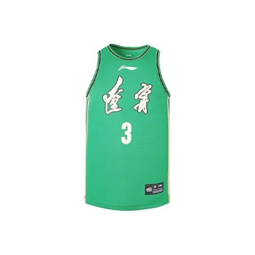 LINING Баскетбольная Джерси Мужская Зеленая