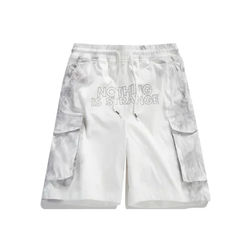 Guuka Белые Мужские Повседневные Шорты