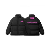 (Утолщенный ветрозащитный планка улучшенный) Черный розовый