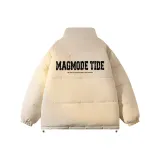 Слоновая кость (Черное письмо)