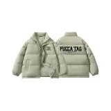 Серый Зеленый