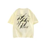 Абрикосовый