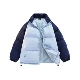 Светло-голубой