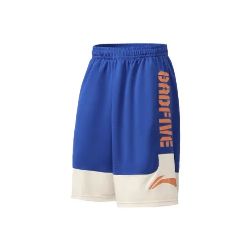 LINING Баскетбольные шорты Мужские Яркий Королевский синий Серый яйцо-ног