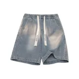 Светло-голубой