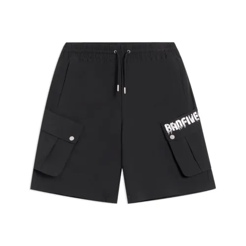 LINING Черные Мужские Повседневные Шорты