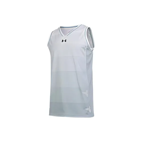 Under Armour Белый Мужская баскетбольная майка