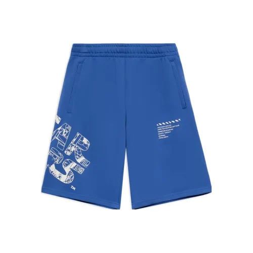 LiNing x Disney Повседневные шорты Мужские