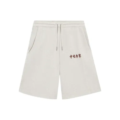 LINING Серые Мужские Повседневные Шорты