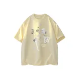 Абрикосовый