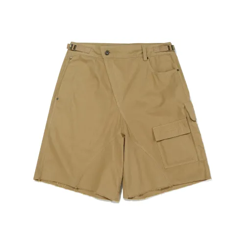 Guuka Брюки длиной до колена Мужские Хаки