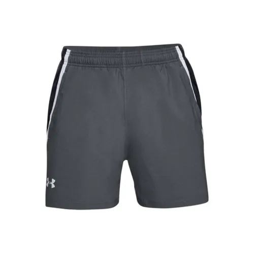 Under Armour Шорты Мужские Персиково-Серые