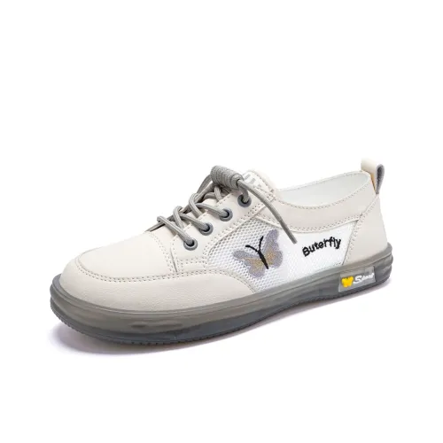 Reivanti Low Топ Скейтборд Кроссовки Женские Серый Бежевый