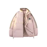 Сакурово-розовый