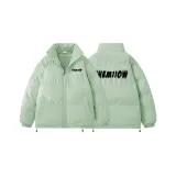 Лилия Зеленая