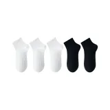 [5 пар] Белый 3 + Черный 2