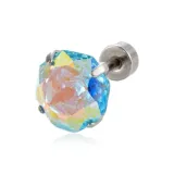 Длинный Остров Ледниковый [Один]