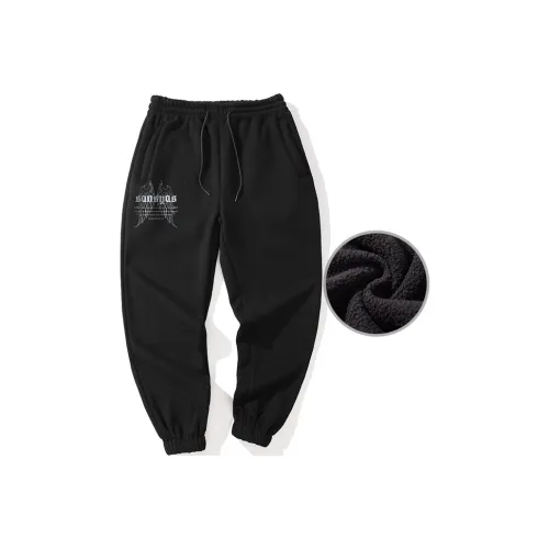 SANSYAS Унисекс Повседневные брюки