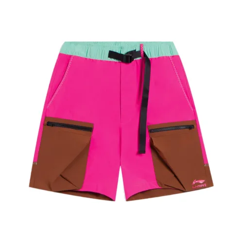 LINING Многоцветные Мужские Повседневные Шорты