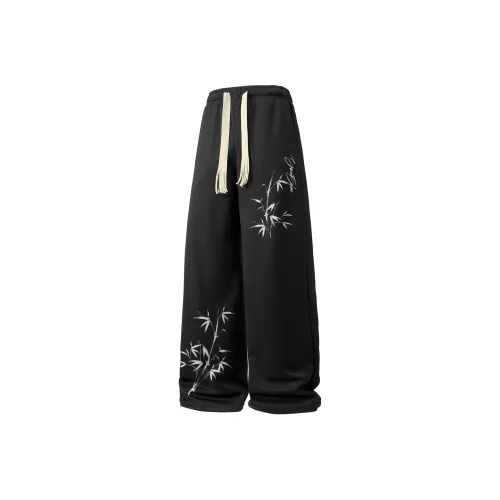 Удобные и освежающие повседневные брюки унисекс