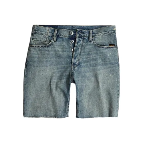 STAR Сырой денимовый шорты мужские выцветший винтажный синий