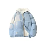 Светло-голубой