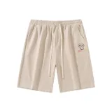 Абрикосовый