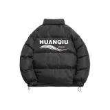 Темно-серый