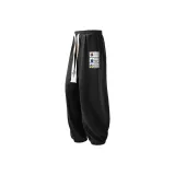 Флисовая подкладка, теплоизоляционный, черный