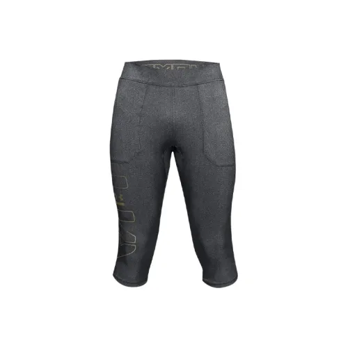 Under Armour Серые Спортивные Шорты для Мужчин