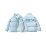 Далекий Небесный Лазурь