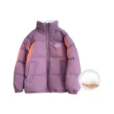 Фиолетовый