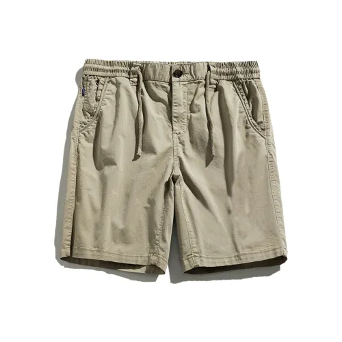 NRTY Мужские Карго Шорты