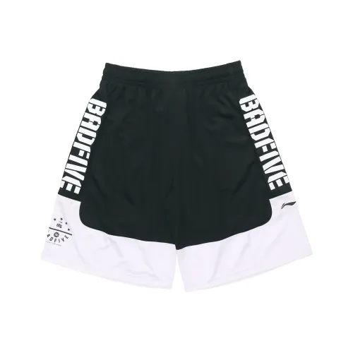 Лайнер Basketball Collection Баскетбольные шорты Мужской Черный Белый