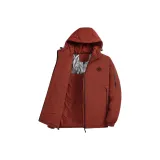 Розово-красный