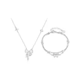 Сияющий Комплект [Ожерелье + Браслет]