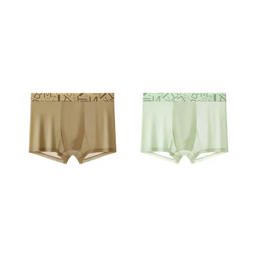 Cotton Gene Мужское нижнее белье 2 штуки