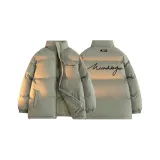 Серый Зеленый