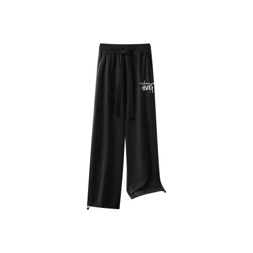 Masongarments Повседневные брюки Унисекс