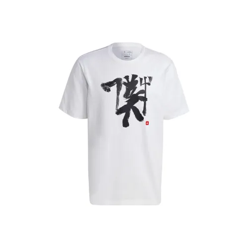 Adidas Manchester United Футбол Джерси Мужской Белый