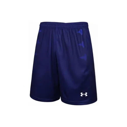 Under Armour Шорты Унисекс Королевский Синий