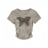 Абрикосовый