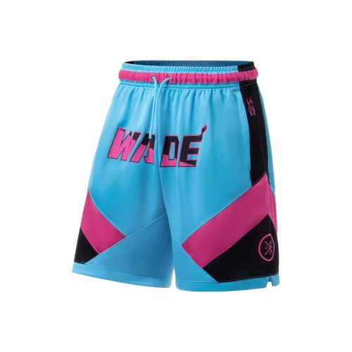 Шорты для баскетбола LINING Мужской South Beach